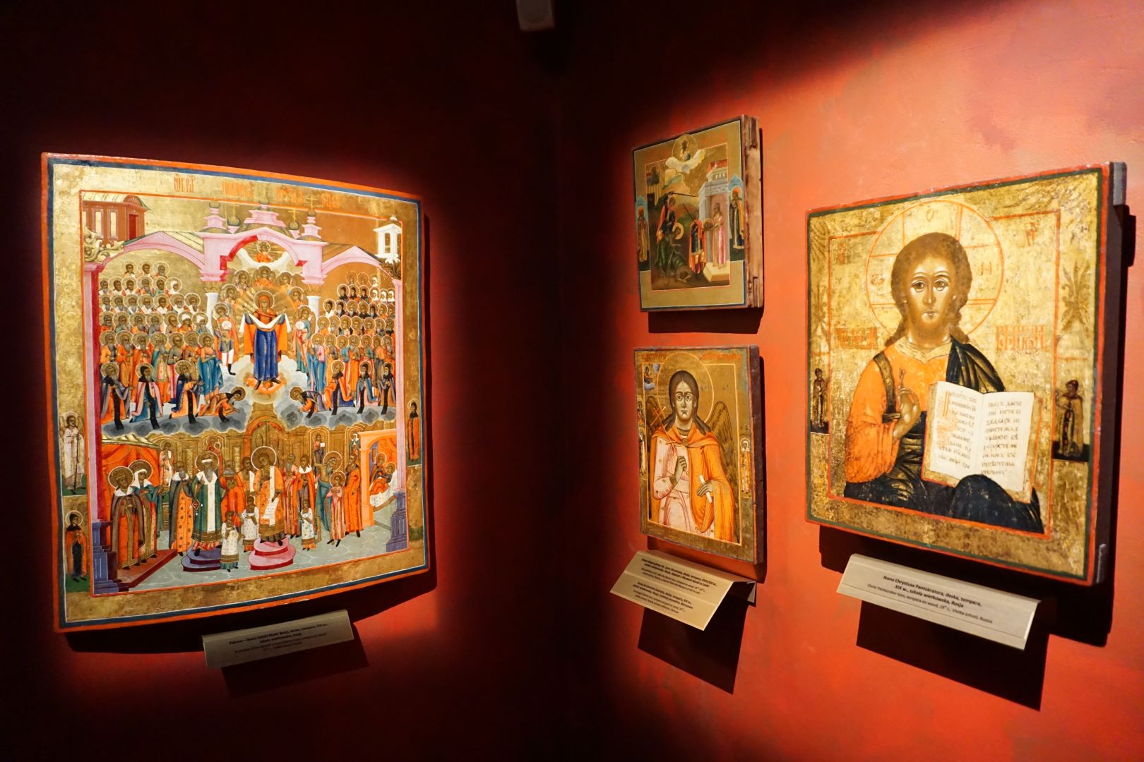 Dzieła udostępnione w Muzeum Ikon w Supraślu