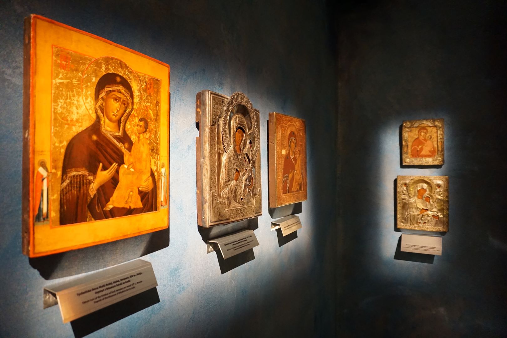 Ikony Maryi w Muzeum Ikon w Supraślu