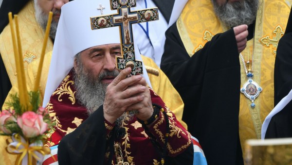 Metropolita kijowski i całej Ukrainy Onufry