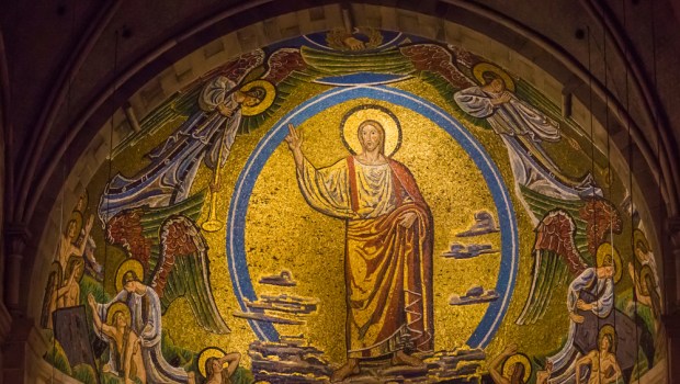 Chrystus Pantokrator