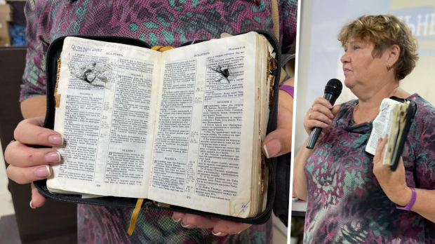 Biblia ocaliła życie kobiecie na Ukrainie