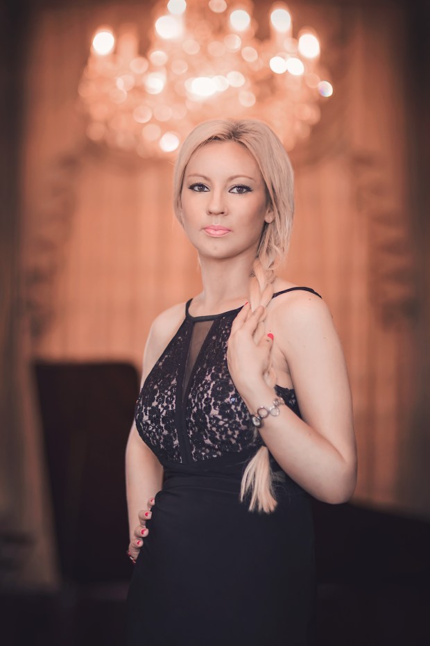 Dominika Zamara