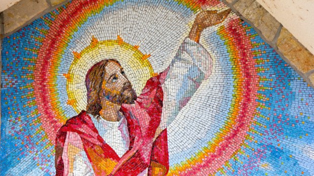 mozaika z Chrystusem
