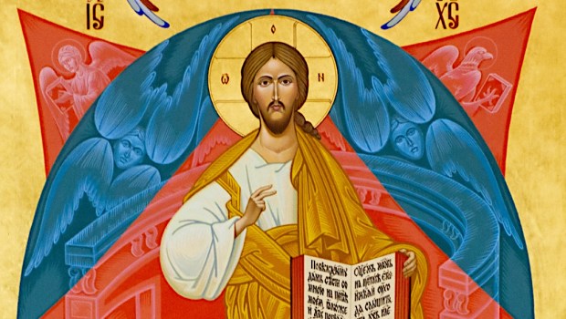 Chrystus Pantokrator