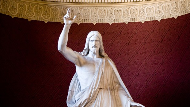 Chrystus błogosławi