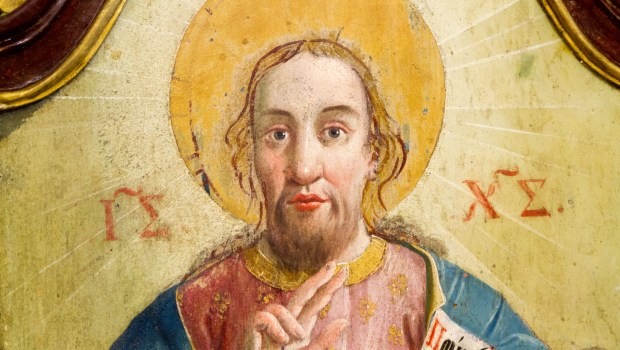 Jezus Chrystus