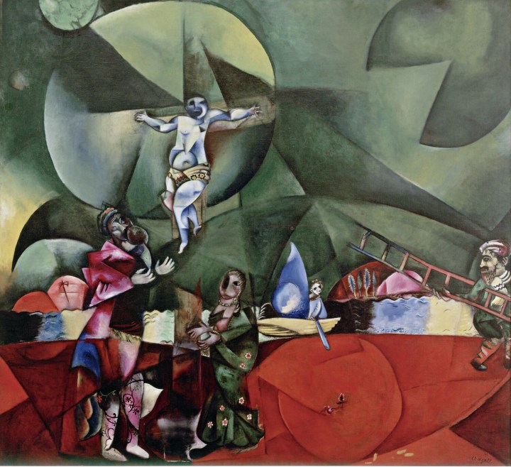 Marc Chagall Kalwaria