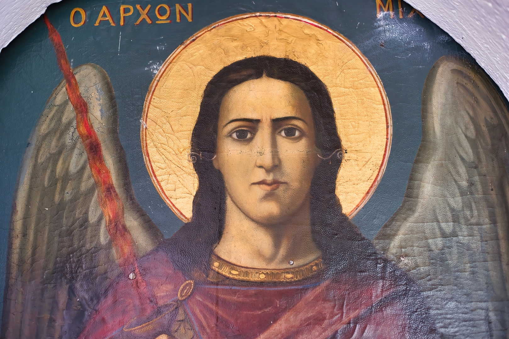 Nowenna Do świętego Michała Archanioła Dzień 4 pl.aleteia.org