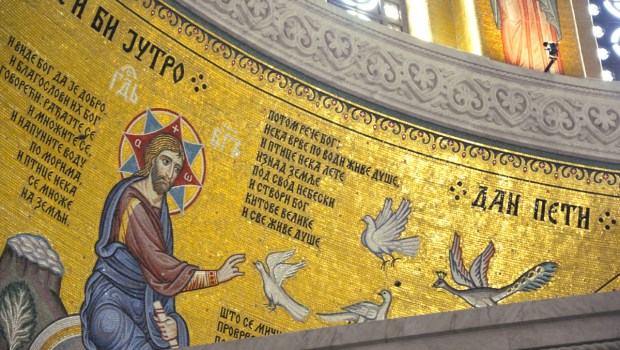 Jezus Chrystus na mozaice w belgradzkiej świątyni