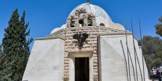 [GALERIA] Kaplica na Polu Pasterzy w Bajt Sahur koło Betlejem