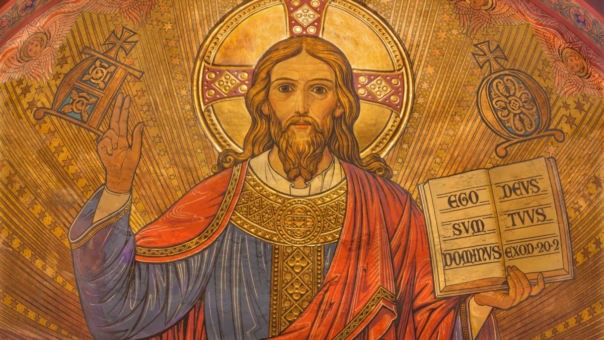 Jezus Chrystus