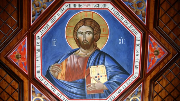 Jezus Chrystus
