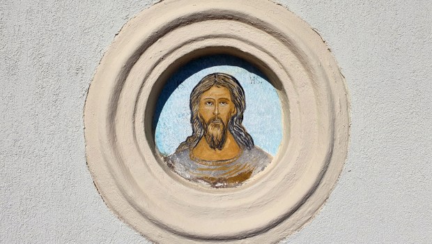Jezus Chrystus - fresk na ścianie