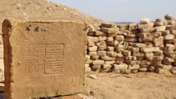 odkrycia archeologiczne w starożytnym sumeryjskim mieście Girsu w Iraku