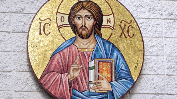 Jezus Chrystus przedstawiony na ikonie