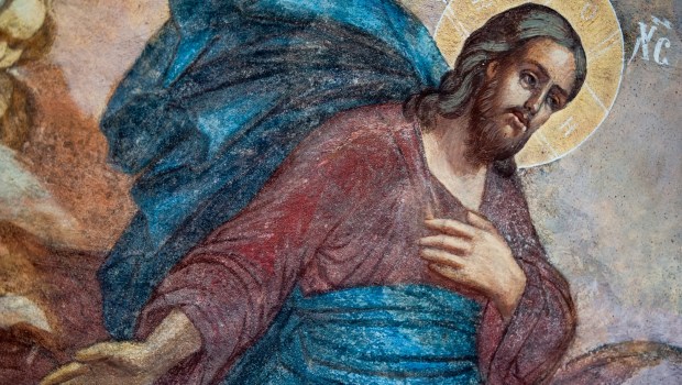 Jezus Chrystus