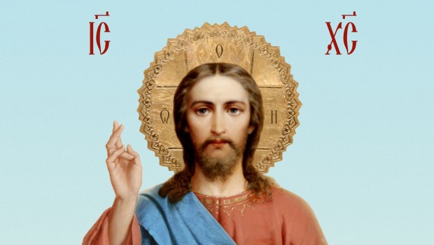 Jezus Chrystus
