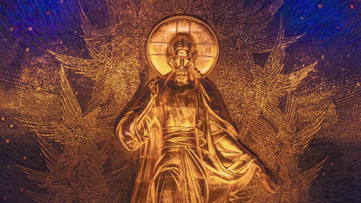 Jezus Chrystus