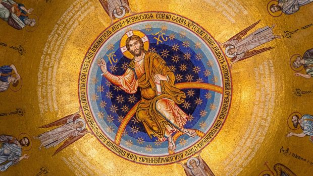 Jezus Chrystus