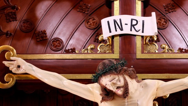 Jezus Chrystus na krzyżu