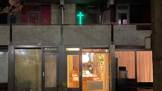 Świecki klasztor i browar w Amsterdamie