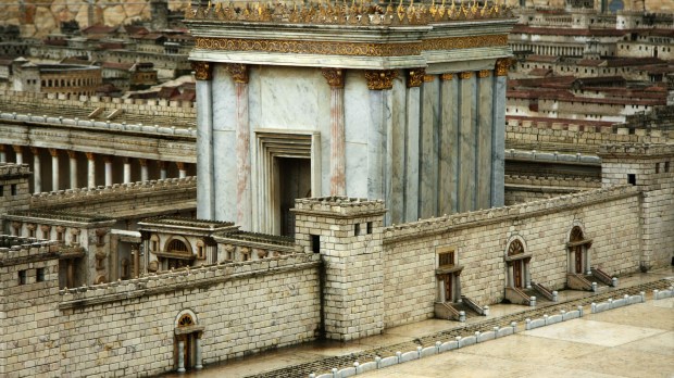 Model Drugiej Świątyni Jerozolimskiej