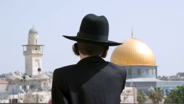 4 dzielnice Jerozolimy nie istnieją - pisze Matthew Teller