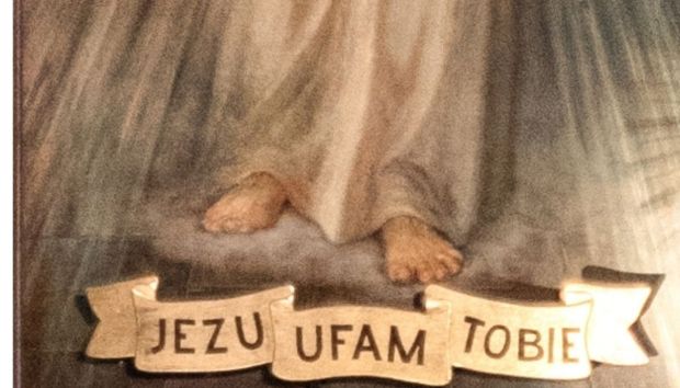 Obraz Miłosierdzia Bożego - szczegóły