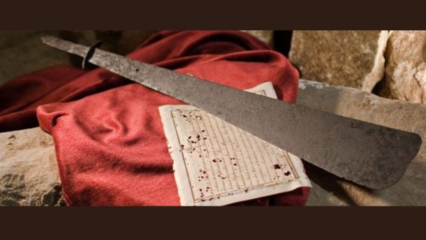 Miecz świętego Piotra w Poznaniu