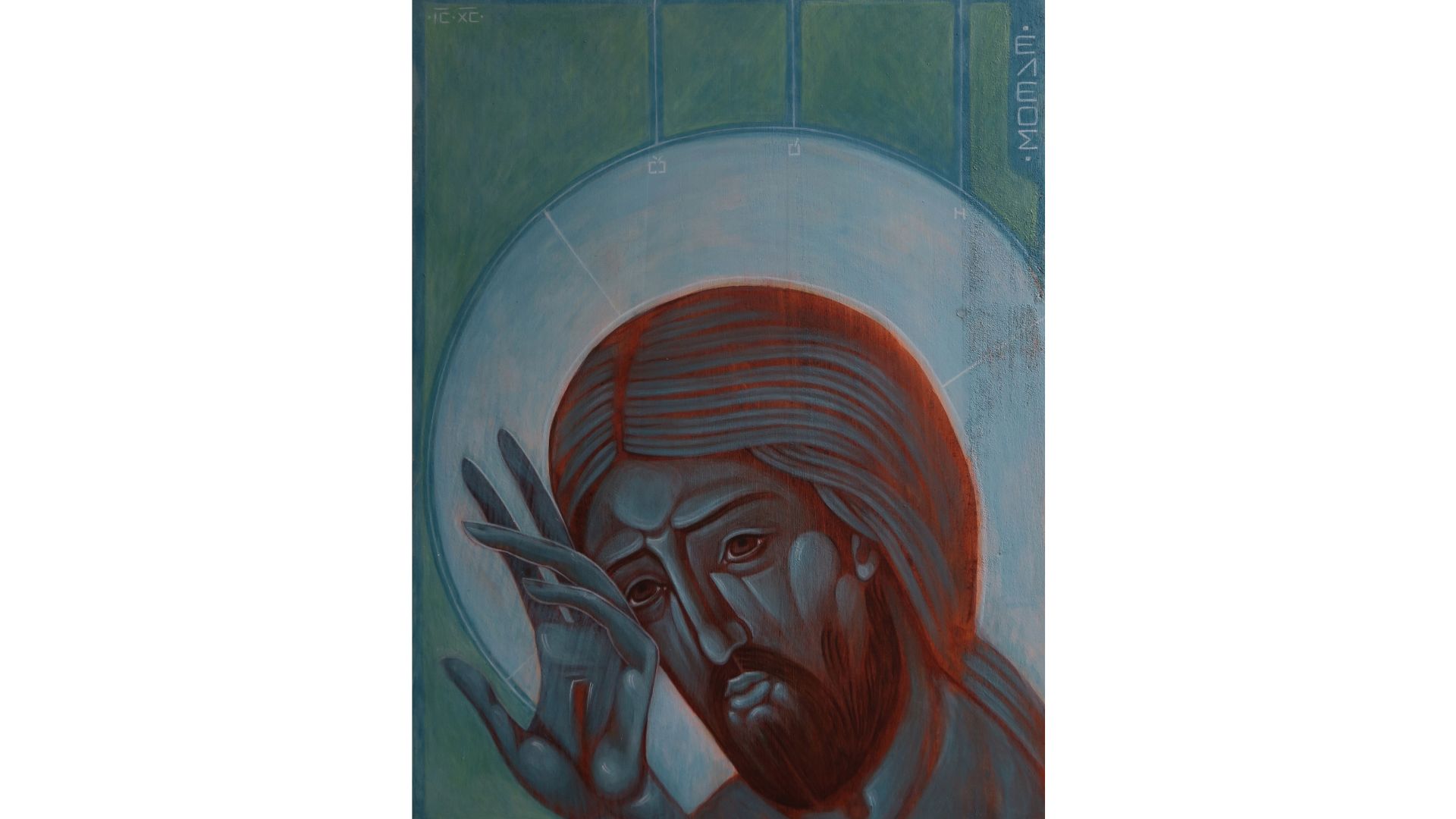 {"rendered":"Ícones extraordinários da Divina Misericórdia. São fruto do trabalho e das orações de artistas da Polônia e da Ucrânia [GALERIA]"}