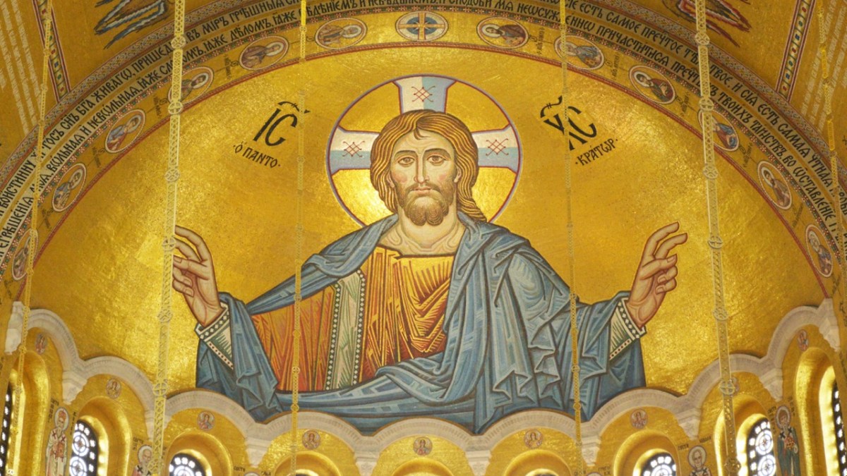 Jezus Pantokrator