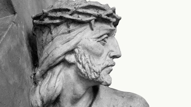 Jezus cierpiący – figura