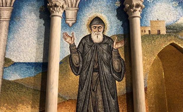 Mosaic of St. Charbel in St Patrick's Cathedral NYC