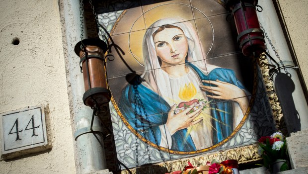 Immaculate Heart of Mary - MD004