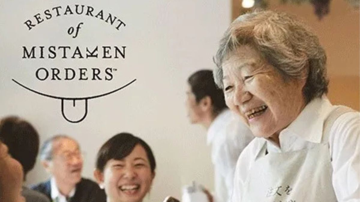 Restaurant of Mistaken Orders