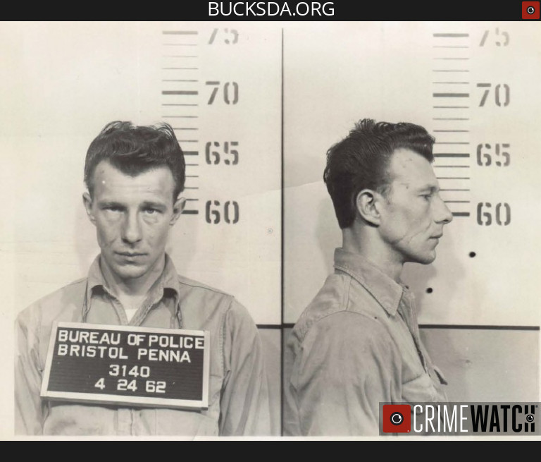 Mug shot of William Schrader