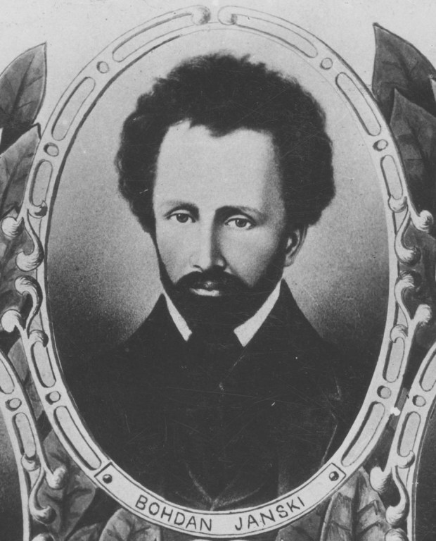 Bogdan Jański