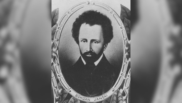 Bogdan Jański