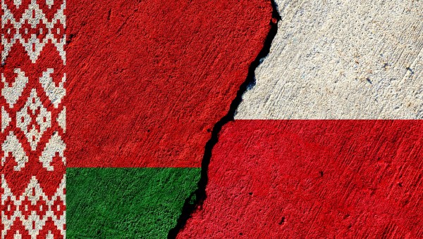 Corner Item Image - Białoruś uwolniła polskiego karmelitę. Br. Grzegorz Gaweł wrócił na wolność