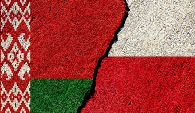 Corner Hero Image - Białoruś uwolniła polskiego karmelitę. Br. Grzegorz Gaweł wrócił na wolność